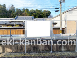 近鉄/下市口駅//№7駅看板・駅広告、写真2