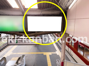 近鉄／藤井寺駅／／№41駅看板・駅広告、写真2