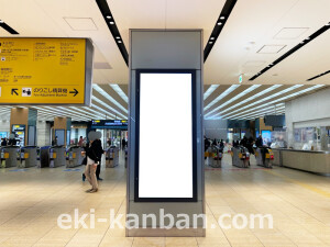 近鉄／大阪阿部野橋駅／／№45駅看板・駅広告、写真2