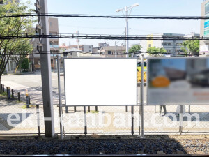 南海／中百舌鳥駅／／№1316駅看板・駅広告、写真2