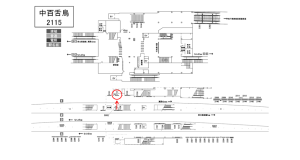 南海／中百舌鳥駅／／№2122駅看板・駅広告、位置図