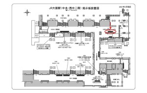 JR　大阪駅／中央中2階ジャンボ6№6、位置図