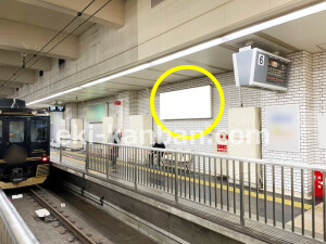 近鉄／大阪阿部野橋駅／／№2駅看板・駅広告、写真1
