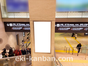 近鉄／大阪阿部野橋駅／／№202駅看板・駅広告、写真2