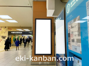 近鉄／大阪阿部野橋駅／／№571駅看板・駅広告、写真2