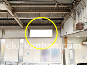 近鉄／恵我ノ荘駅／／№12駅看板・駅広告、写真2