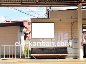 近鉄／壺阪山駅／／№5駅看板・駅広告、写真2