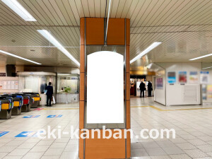 近鉄／大阪阿部野橋駅／／№667駅看板・駅広告、写真2