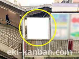 近鉄／藤井寺駅／／№99駅看板・駅広告、写真2