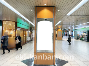 近鉄／大阪阿部野橋駅／／№503駅看板・駅広告、写真2