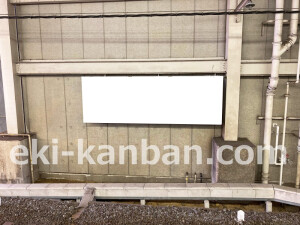 南海／中百舌鳥駅／／№2123駅看板・駅広告、写真2