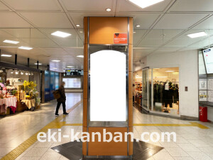 近鉄／大阪阿部野橋駅／／№657駅看板・駅広告、写真2