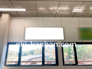 近鉄／福神駅／／№3駅看板・駅広告、写真2