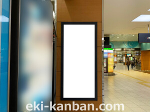 近鉄／大阪阿部野橋駅／／№572駅看板・駅広告、写真2