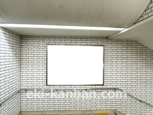 近鉄／大阪阿部野橋駅／／№680駅看板・駅広告、写真2