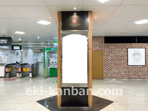 近鉄／大阪阿部野橋駅／／№668駅看板・駅広告、写真2