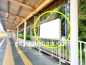 近鉄／壺阪山駅／／№10駅看板・駅広告、写真1
