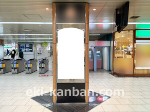 近鉄／大阪阿部野橋駅／／№504駅看板・駅広告、写真2