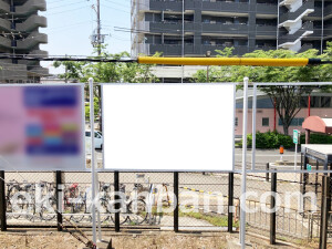 南海／中百舌鳥駅／／№2331駅看板・駅広告、写真2