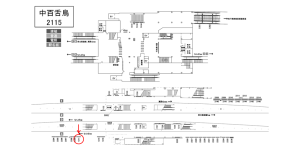 南海／中百舌鳥駅／／№1311駅看板・駅広告、位置図