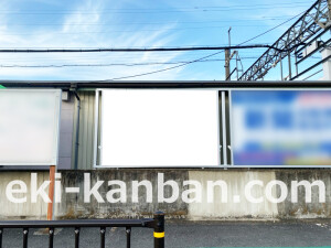 近鉄/下市口駅//№29駅看板・駅広告、写真2