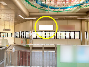 近鉄／福神駅／／№2駅看板・駅広告、写真2