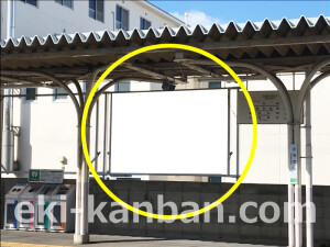 近鉄／高鷲駅／／№22駅看板・駅広告、写真2