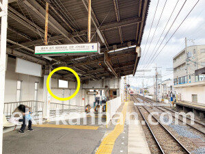 近鉄／恵我ノ荘駅／／№10駅看板・駅広告、写真1