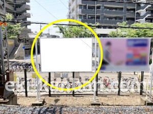 南海／中百舌鳥駅／／№2333駅看板・駅広告、写真2