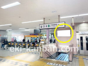 近鉄／藤井寺駅／／№109駅看板・駅広告、写真1