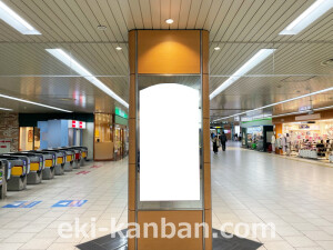 近鉄／大阪阿部野橋駅／／№507駅看板・駅広告、写真2