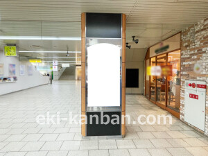 近鉄／大阪阿部野橋駅／／№548駅看板・駅広告、写真2