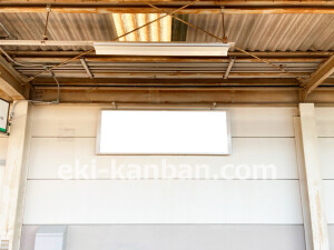 近鉄／北田辺駅／／№2駅看板・駅広告、写真2