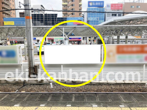 南海／中百舌鳥駅／／№2141駅看板・駅広告、写真2