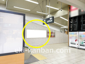 近鉄／大阪阿部野橋駅／／№695駅看板・駅広告、写真1