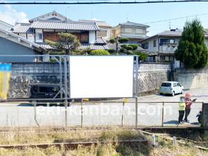 近鉄／葛駅／／№6駅看板・駅広告、写真2