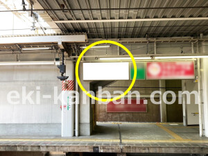 南海／中百舌鳥駅／／№7310駅看板・駅広告、写真2
