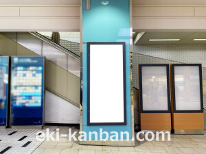 近鉄／大阪阿部野橋駅／／№573駅看板・駅広告、写真2