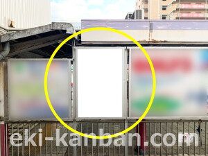 近鉄／藤井寺駅／／№71駅看板・駅広告、写真2