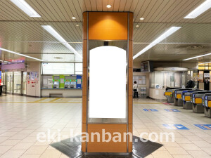 近鉄／大阪阿部野橋駅／／№505駅看板・駅広告、写真2