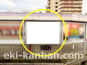 近鉄／藤井寺駅／／№67駅看板・駅広告、写真2