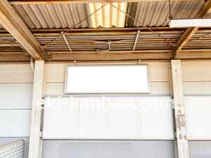 近鉄／北田辺駅／／№4駅看板・駅広告、写真2