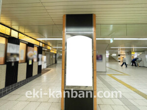 近鉄／大阪阿部野橋駅／／№550駅看板・駅広告、写真2