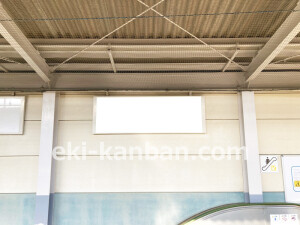 近鉄／河堀口駅／／№8駅看板・駅広告、写真2