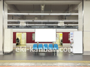 近鉄／大阪阿部野橋駅／／№30駅看板・駅広告、写真2