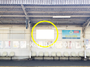 近鉄／恵我ノ荘駅／／№17駅看板・駅広告、写真2