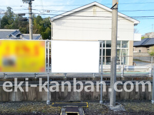 近鉄／下市口駅／／№10駅看板・駅広告、写真2