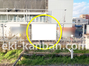 近鉄／藤井寺駅／／№9駅看板・駅広告、写真2