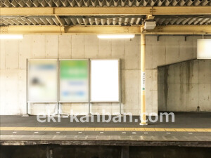 近鉄/土師ノ里駅//№6駅看板・駅広告、写真2