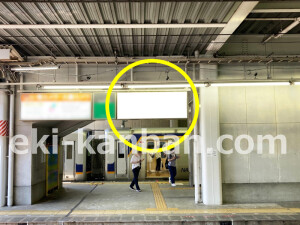 南海／中百舌鳥駅／／№7309駅看板・駅広告、写真2